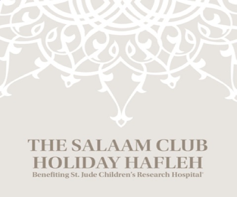 alsac-dinner-salaam-club-holiday-hafleh-mainimage2